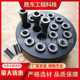 预应力锚具四件套工作锚工具锚多孔锚具夹片圆锚钢绞线预应力锚具