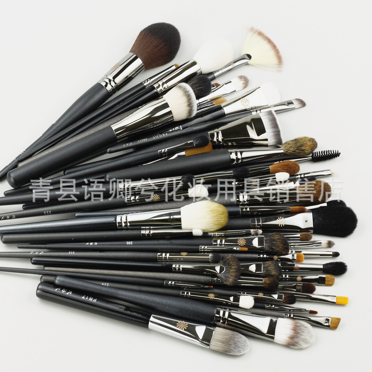 沧州毕加索化妆刷全套修容扇形刷腮红 散粉刷眼影刷鼻影美妆工具