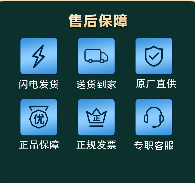 硫酸镁_01_11.jpg