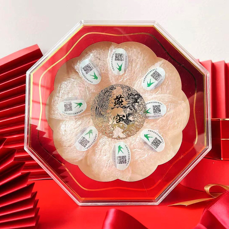 溯源码燕窝鲜炖干挑雨季燕窝疏密盏孕妇滋补燕窝50/100礼盒装批发