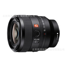 SEL50F14GM FE 50mm F1.4 适用全画幅大光圈定焦G大师镜头