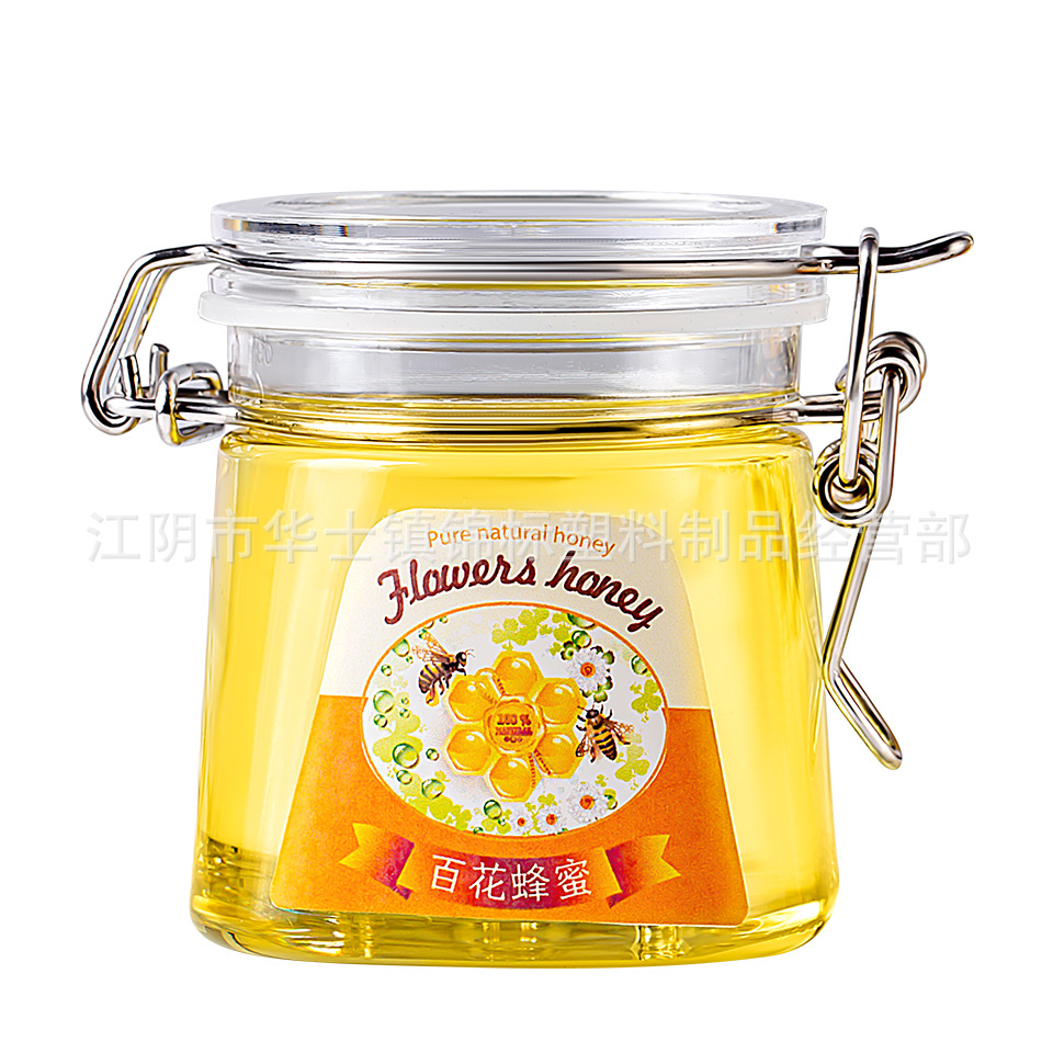 250g食品级pet塑料瓶卡扣蜂蜜柚子茶方形密封罐蜂蜜糖浆包装瓶