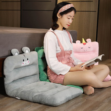包邮代发卡通连体坐垫办公室座垫居家沙发垫创意家居新品毛绒玩具