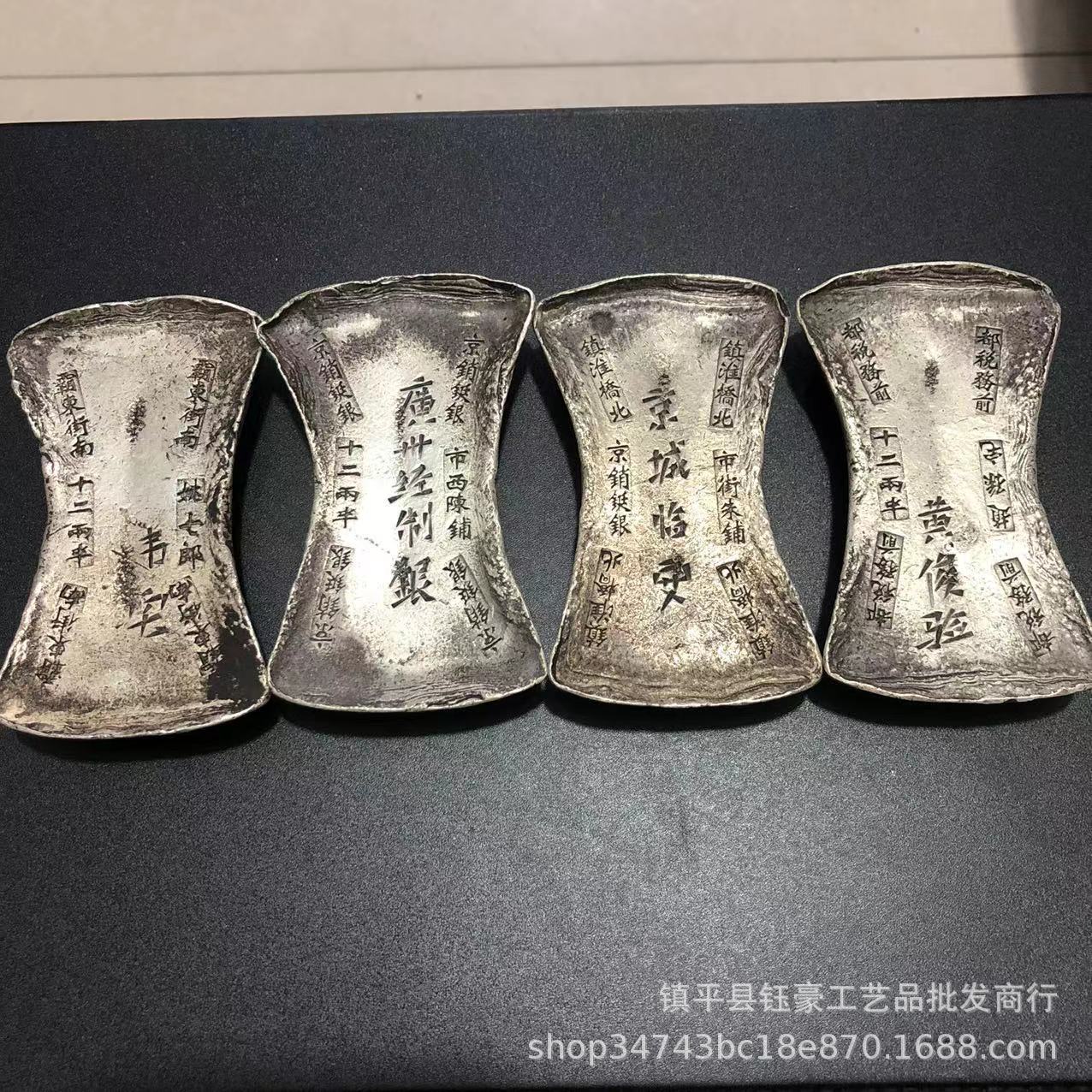 古钱币收藏仿古做旧大清银锭白铜银锭蜂窝底部银条工艺品批发