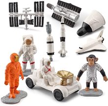 跨境热卖 10PCS仿真迷你航天套装卫星宇宙火箭模型玩具条形收纳盒