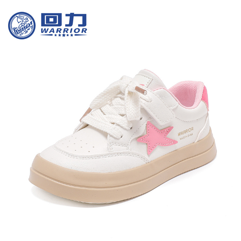 Warrior Children's Shoes Children's Breathable White Shoes 2024 Spring New Girls' White Single Shoes Boys' Lightweight Casual Shoes