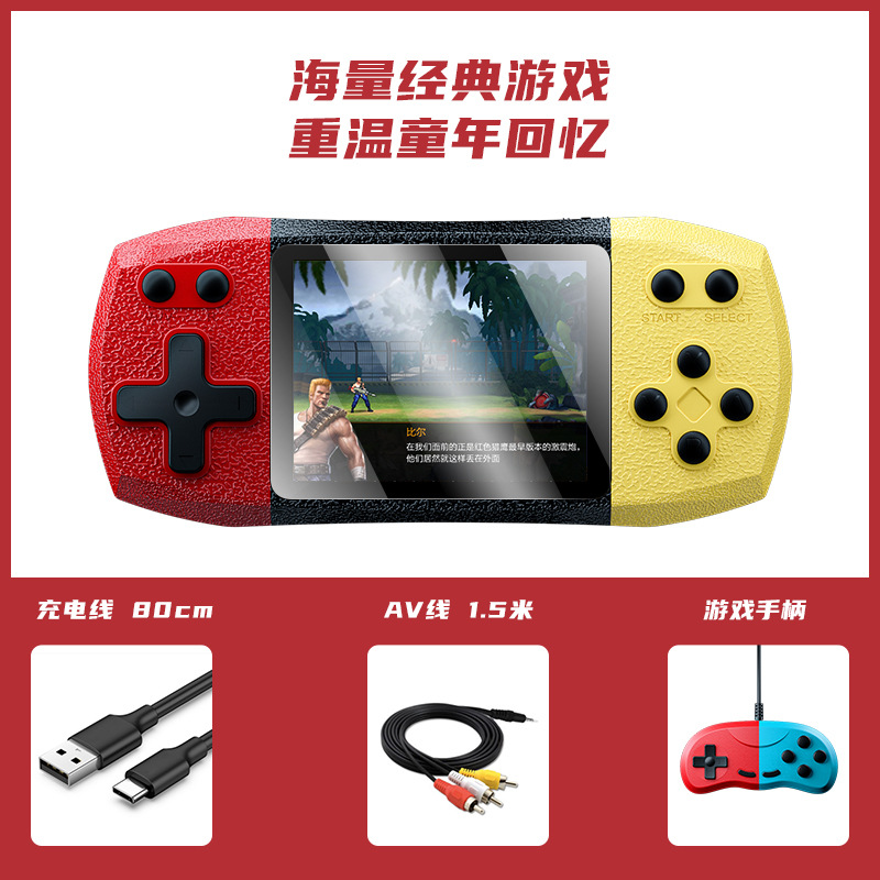 New Upgraded New Large Screen Handheld Game Machine Mario Student Machine Retro Arcade Doubles Children's Gift