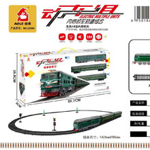 奥乐22894内燃机车轨道火车灯光音效前后双驱动车厢门可打开玩具