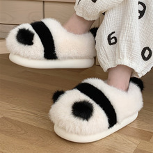 可爱软萌熊猫全包跟棉拖鞋保暖毛毛鞋女冬季居家卧室厚底月子拖鞋