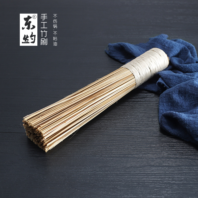 东灼 纯天然手工竹编 竹制竹刷子铁锅刷子刷把酒店 洗锅竹刷炊帚
