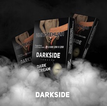 跨境热卖俄罗斯烟膏口味黑料darkside 水烟壶水果味flavor shisha