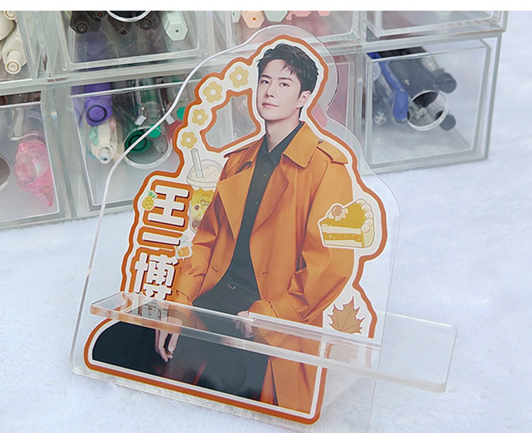 王一博手机支架人形立牌支架明星周边创意礼品懒人桌面支架批发