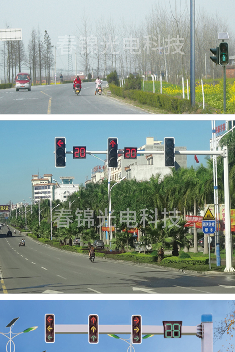 厂家供应交通红绿灯指示灯马路十字路口红绿灯信号灯杆交通信号灯