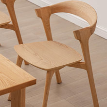 北欧实木樱桃木靠背餐椅家用餐桌椅现代简约日式红橡木扶手办公椅