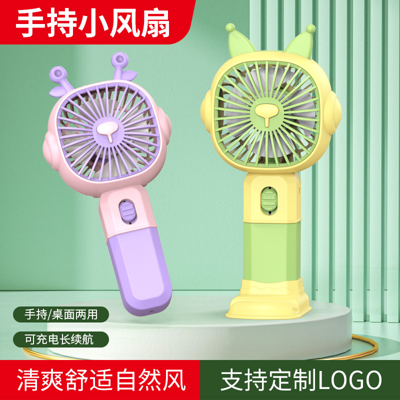 2024 New Mini Small Usb Fan Cartoon Portable Large Wind Summer Student Small Handheld Fan