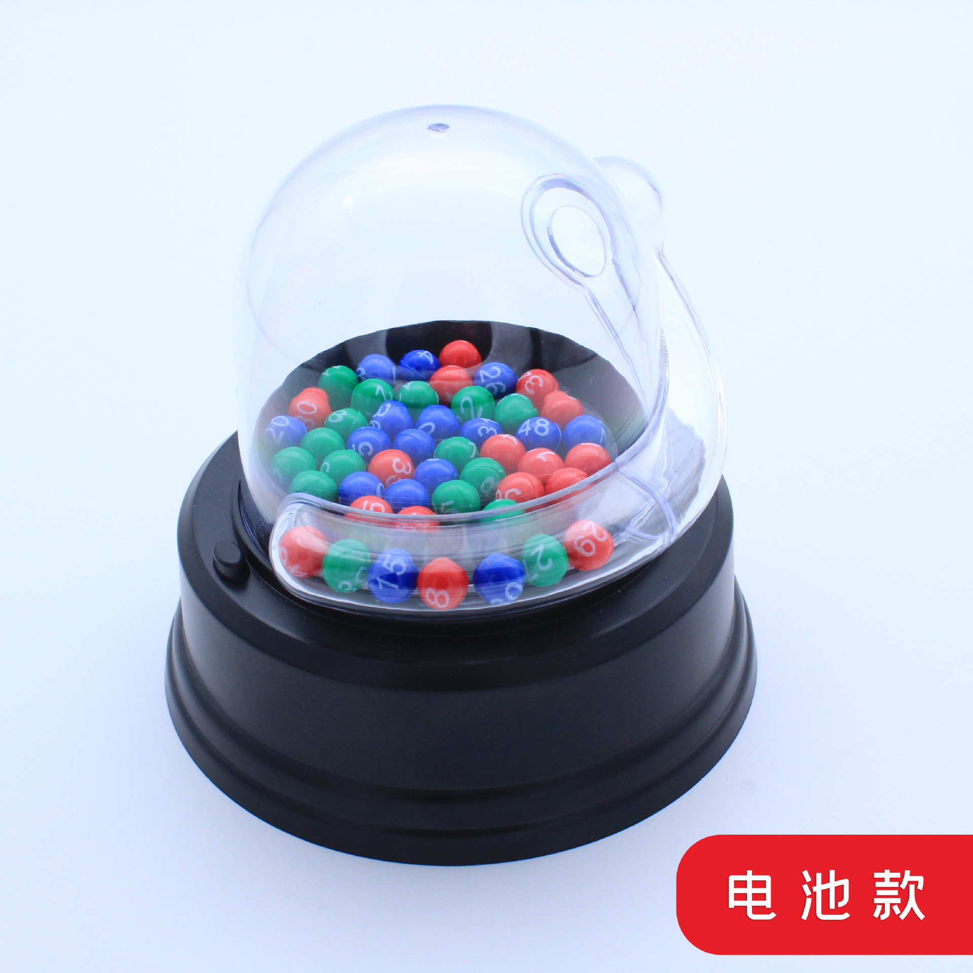 摇码机电动幸运摇摇大乐透双色球摇奖机选号器福利六票机 3款可选
