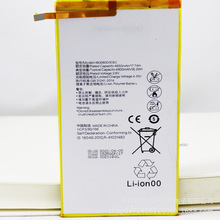 适用华为HB3080G1EBW平板电池T3荣耀S8-701u 8寸内置电板厂家批发