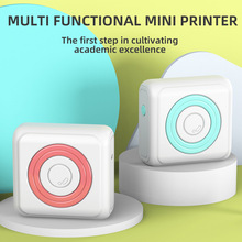 新款迷你小型便携式蓝牙错题打印机照片文本手账标签Mini printer