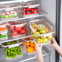 新款冰箱保鲜收纳盒 厨房果蔬沥水透明塑料盒 计时密封储物盒