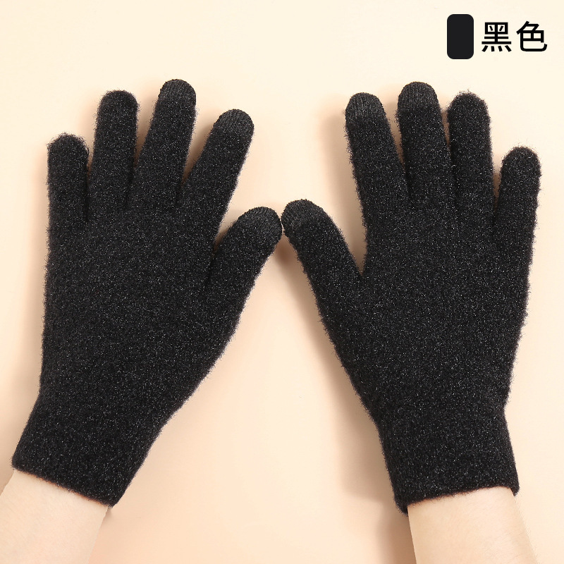 Girls' Autumn and Winter Cycling Cold Protection Warm Velvet Padded Thickened Touch Screen Gloves Winter New Knitted Plush Gloves