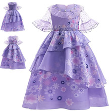 欧美亚马逊童装童裙魔法满屋系列紫色连衣裙蓬蓬儿童可爱裙