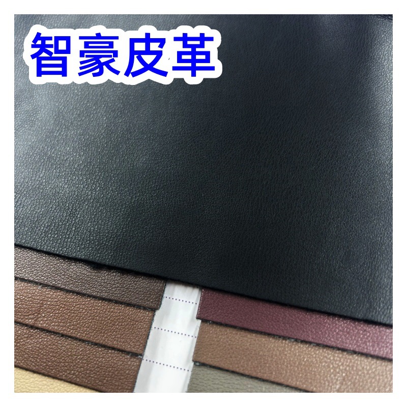 超软肤感麂皮绒底细纹羊纹纹蛋白环保纳帕纹pu皮革檫色服装面料