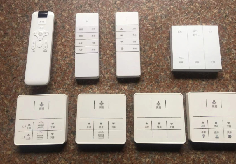 电动晾衣架遥控器发射器频率433.92mhz-阿里巴巴