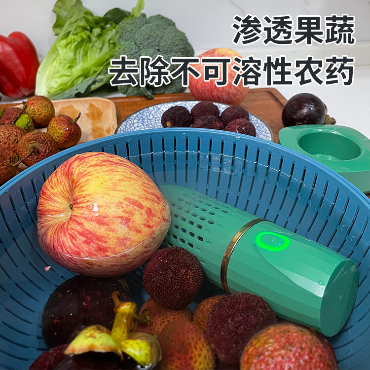 Fruit and Vegetable Purifier Ingredients Fruit Cleaning Machine Pesticide Removal Sterilization Machine Wireless Automatic Dish-Washing Machine