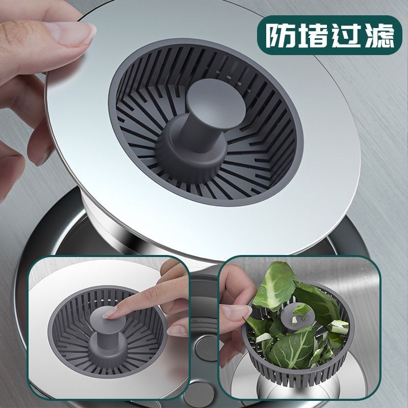 Kitchen Sink Bounce Core Washing Basin Sink Filter Net Deodorant Anti-Blocking Drainer Anti-Blocking Cabas