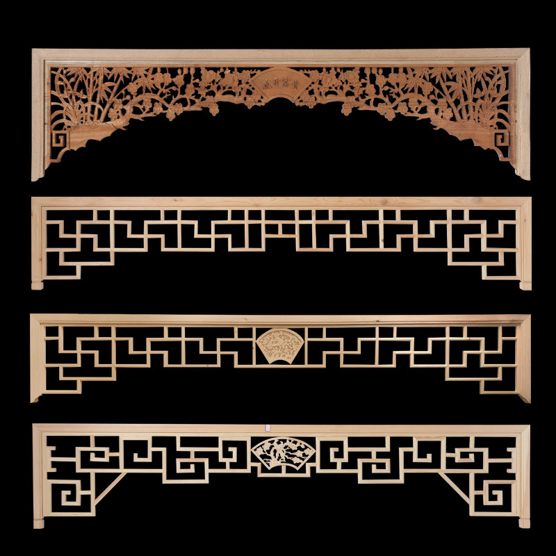东阳木雕中式实木挂落现代简约仿古门头门楣雕花装饰客厅花格镂空
