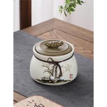 陶瓷茶叶罐空罐小号半斤密封罐家用储存罐红茶绿茶龙井防潮储茶罐