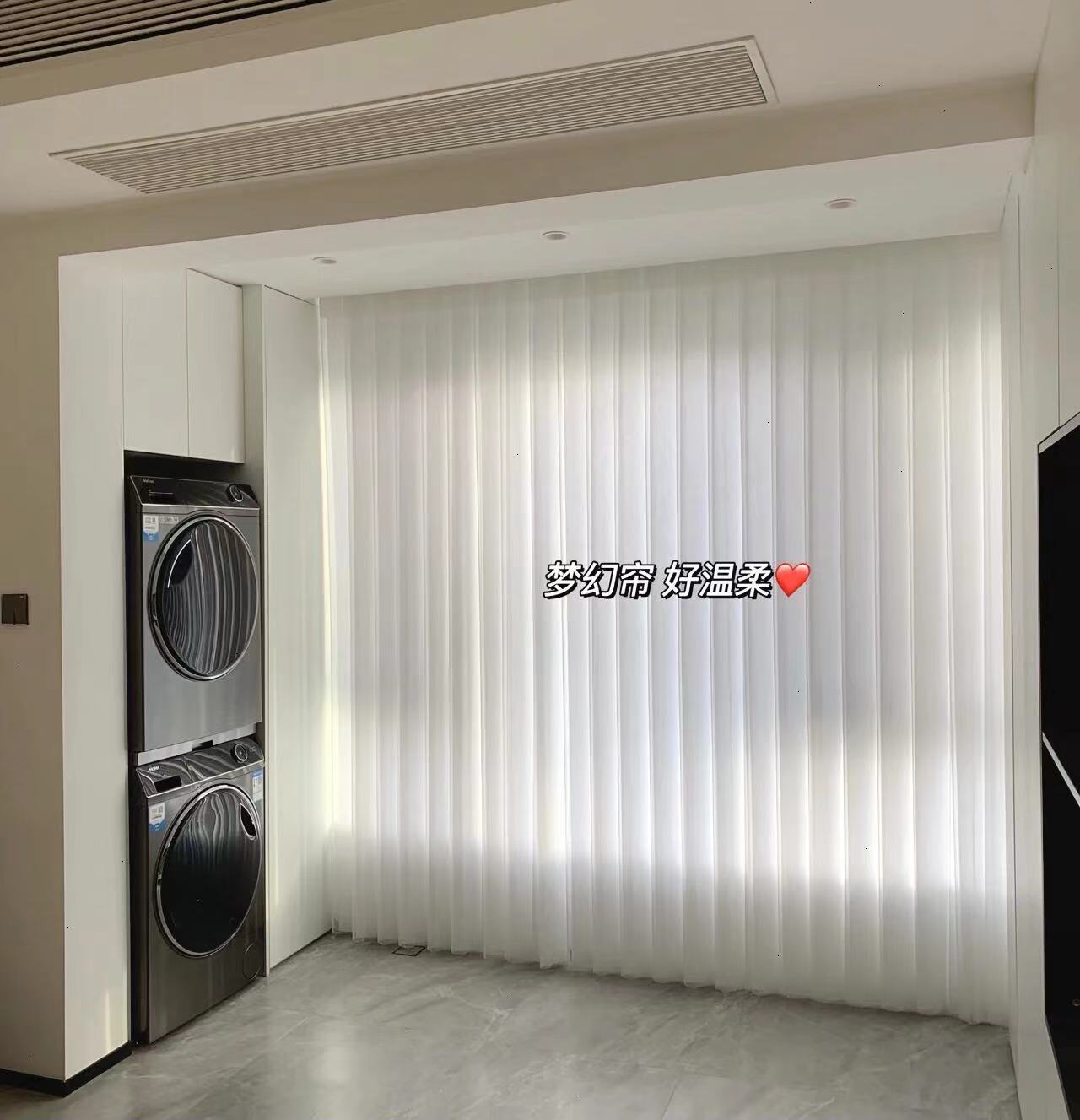 Fantasy Curtain Manufacturer Fantasy Curtain Customized Fantasy Curtain Finished Product Suitable for Living Room Bedroom Balcony Can Also Be Electric