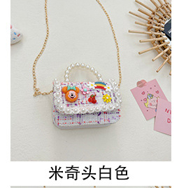 Girl's Crossbody Bag Spring and Summer Plush New Girl Pearl Tote Chain Small Square Bag Cartoon Cute Children's Bag