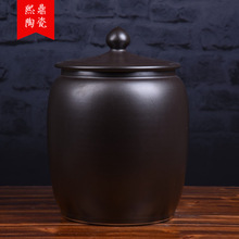 景德镇陶瓷米缸30斤储物罐五谷罐子密封水缸普洱茶叶缸高温环保