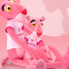 网红粉红豹公仔玩偶毛绒玩具抱枕顽皮豹可爱娃娃女生情人节礼物