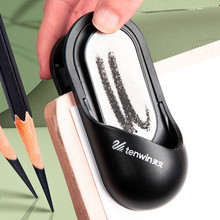 天文磨铅器素描炭笔黑色打磨器高中美术用品绘图速写专用磨笔器
