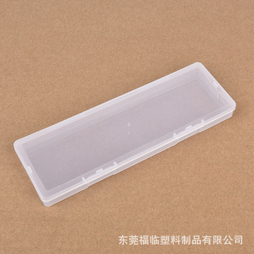 跨境快递塑料盒18mm 长扁盒 跨境塑料包装盒 透明长pp盒塑胶盒