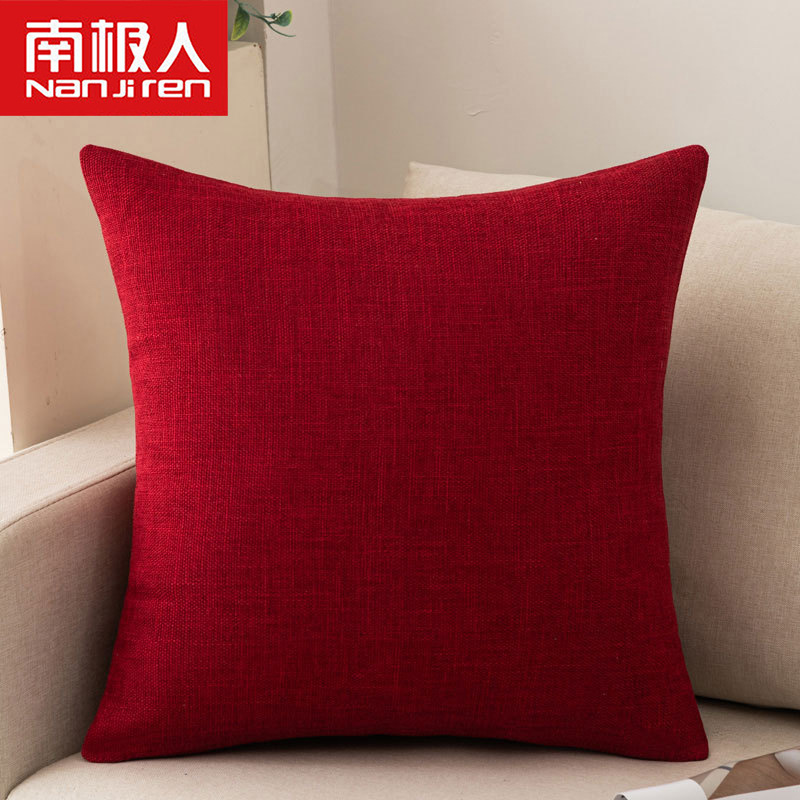 [Clothes] Solid Color Pillow Sofa Cushion Cover Cushion Pillow Back Cushion Bedside Large Cushion