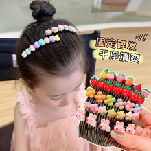 儿童可爱碎发发梳女童刘海发夹小女孩前额后脑勺发卡宝宝插梳
