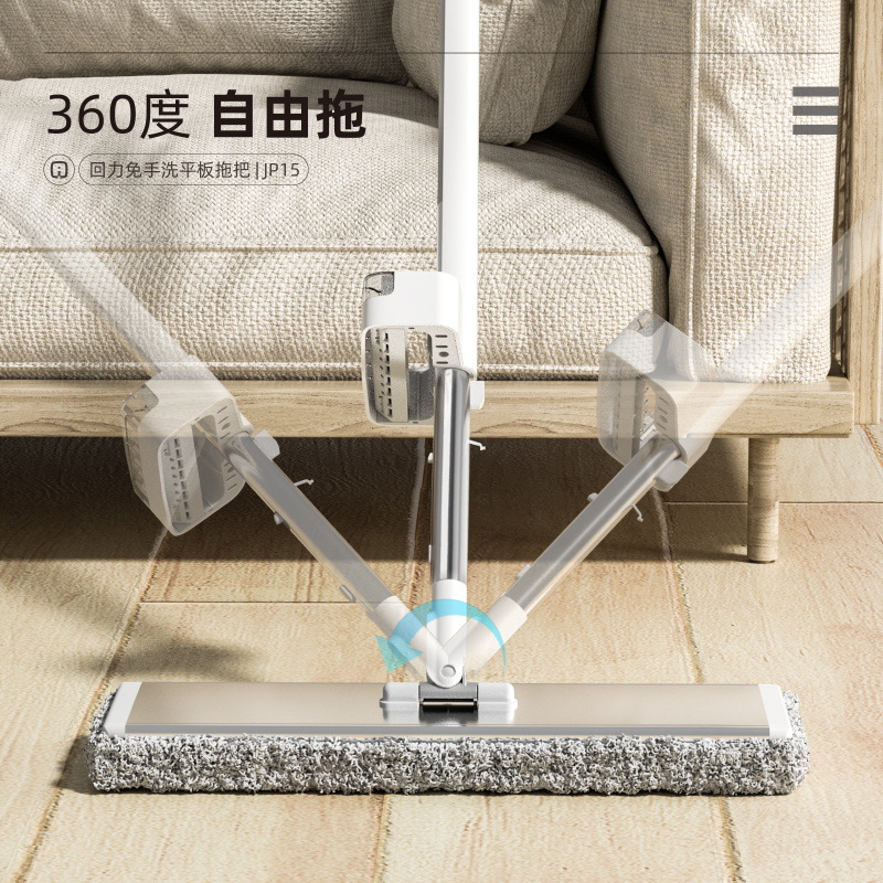 Factory Warrior Cleaning Mop Household Mop Hand-Free Flat Wet and Dry Dual-Use Lazy Mop Mop Wholesale