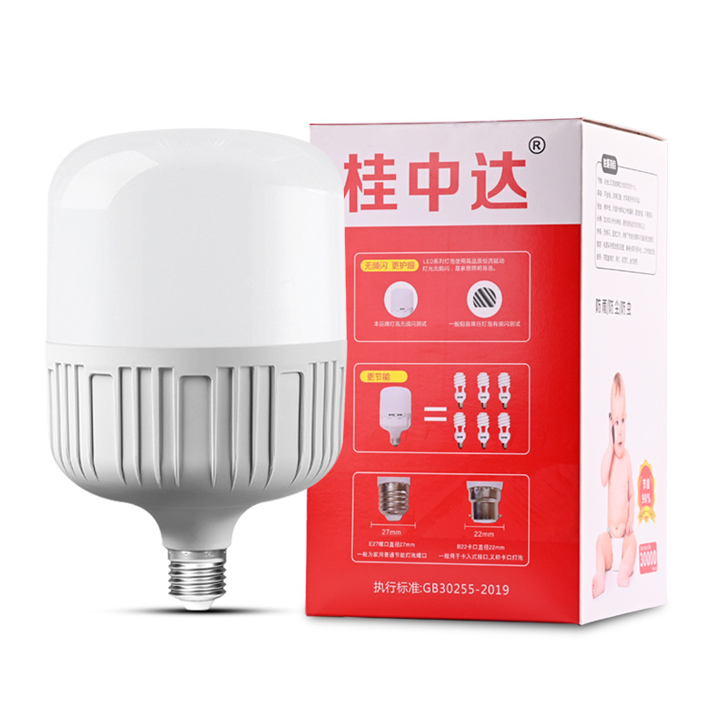 LED Bulb Energy-Saving Lamp Gao Fushuai Household Screw Bayonet Indoor Lighting Highlight Three-Proof LED Bulb Wholesale