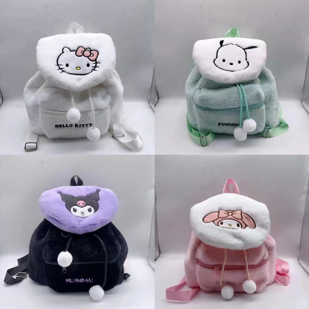 秋冬毛绒翻盖双肩包女休闲2023新款大容量可爱书包女背包甜美双肩