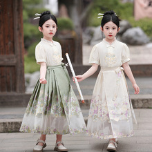 儿童马面裙套装2024新款夏装国潮古风新中式女童高端汉服裙两件套