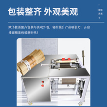 厂家定制小型挂面包装机经典打包适用湿面条干挂面半自动包装机械