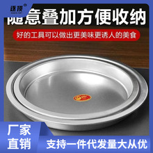 【铝糕盘】圆形面包盘不粘铝盘平底铝制洁白托盘蛋糕盘烘焙披彦纳