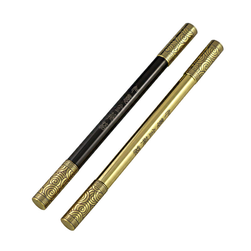 如意金箍棒黄铜笔 创意减压磁性金属笔 祥云中性笔礼品签字笔