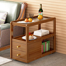 茶几小户型家用客厅多功能实木置物架简约沙发边几上档次收纳柜子