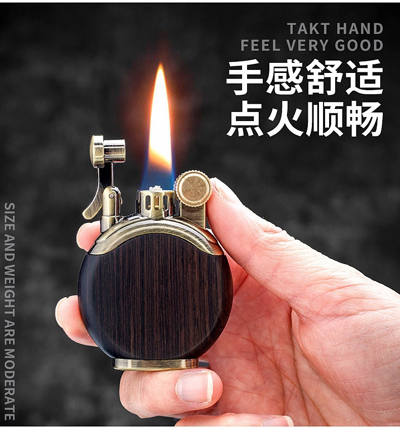 Chief Chief Lucky Bottle Kerosene Lighter High-End Men's Gift Abacus Ebony Grinding Wheel Flint Lighter