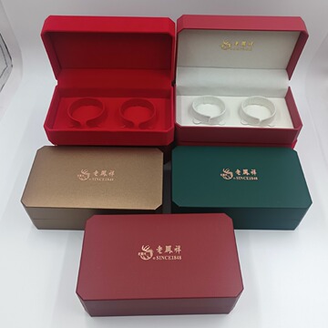 塑胶八角老凤祥同款珠宝盒龙凤礼品盒老庙黄金周大福对镯首饰盒