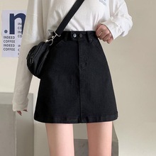 高腰A字黑色牛仔短裙女夏季新款韩版学生大码显瘦短裤半身裙包臀
